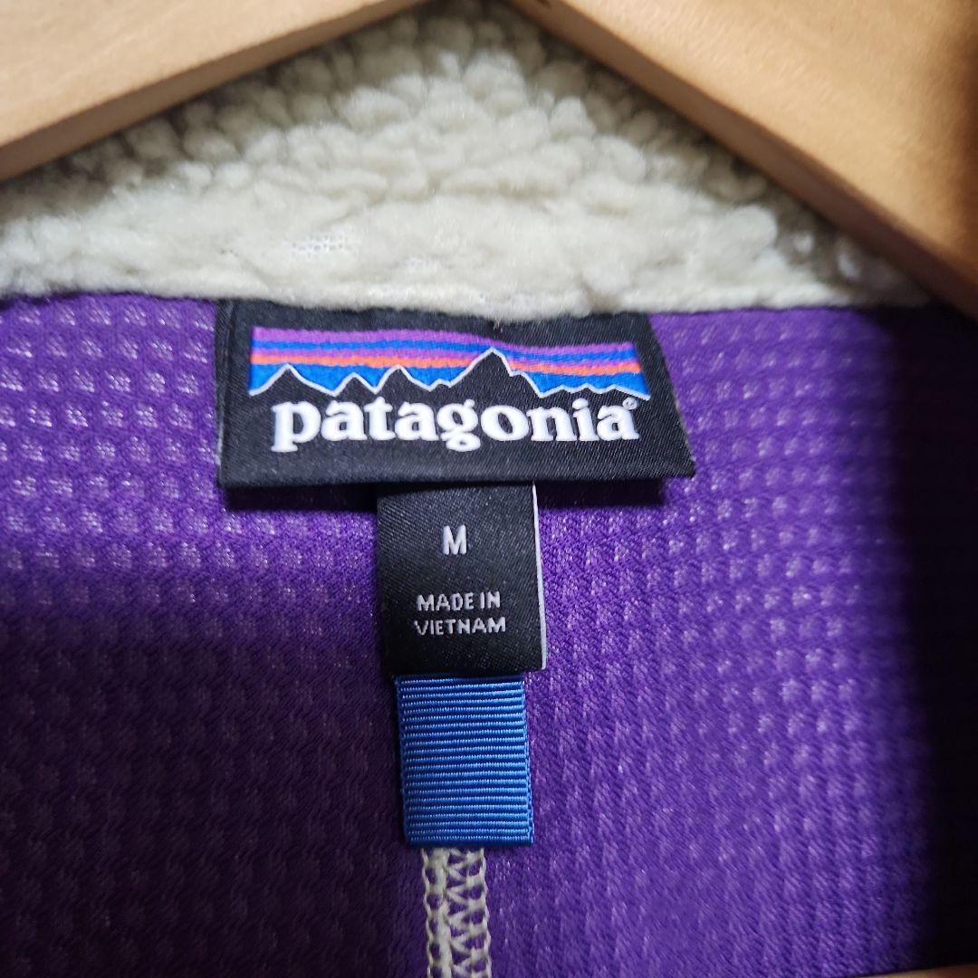 パタゴニア patagonia レトロX ベストペリカン パープル