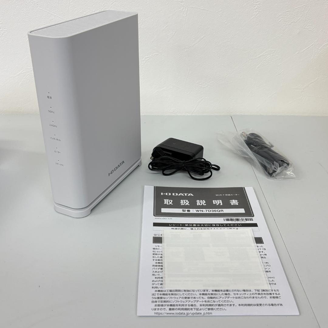 IODATA Wi-Fi 7 無線LAN 11be 2882Mbps