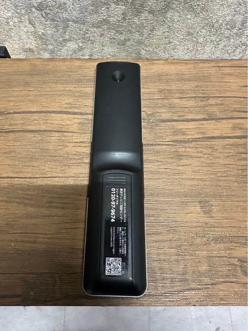 東芝 REGZA 32型 液晶テレビ 32V30 TOSHIBA