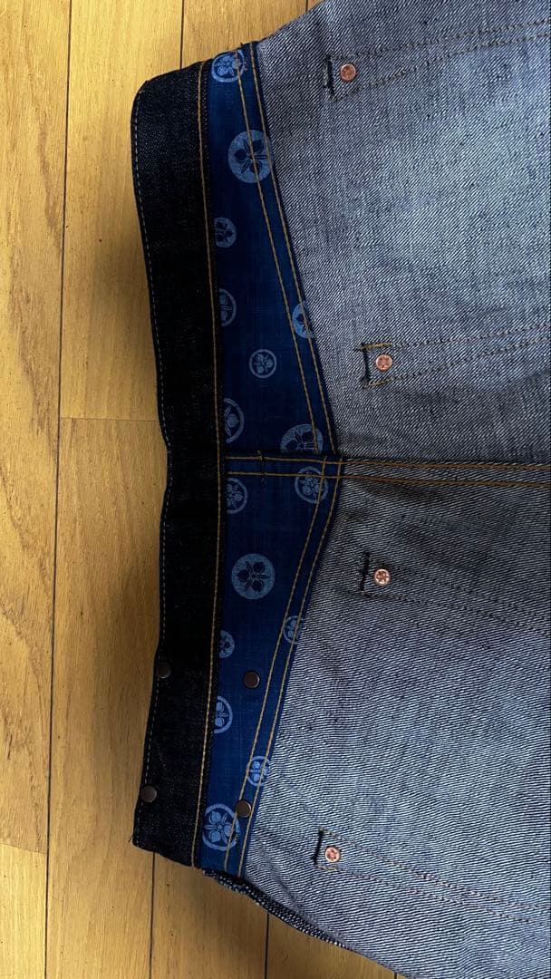 桃太郎ジーンズ 銅丹 特濃 スリムテーパード G014-MZ