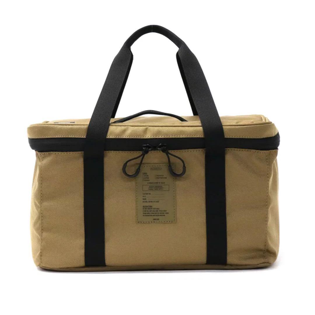 アッソブAS2OV 食器セット