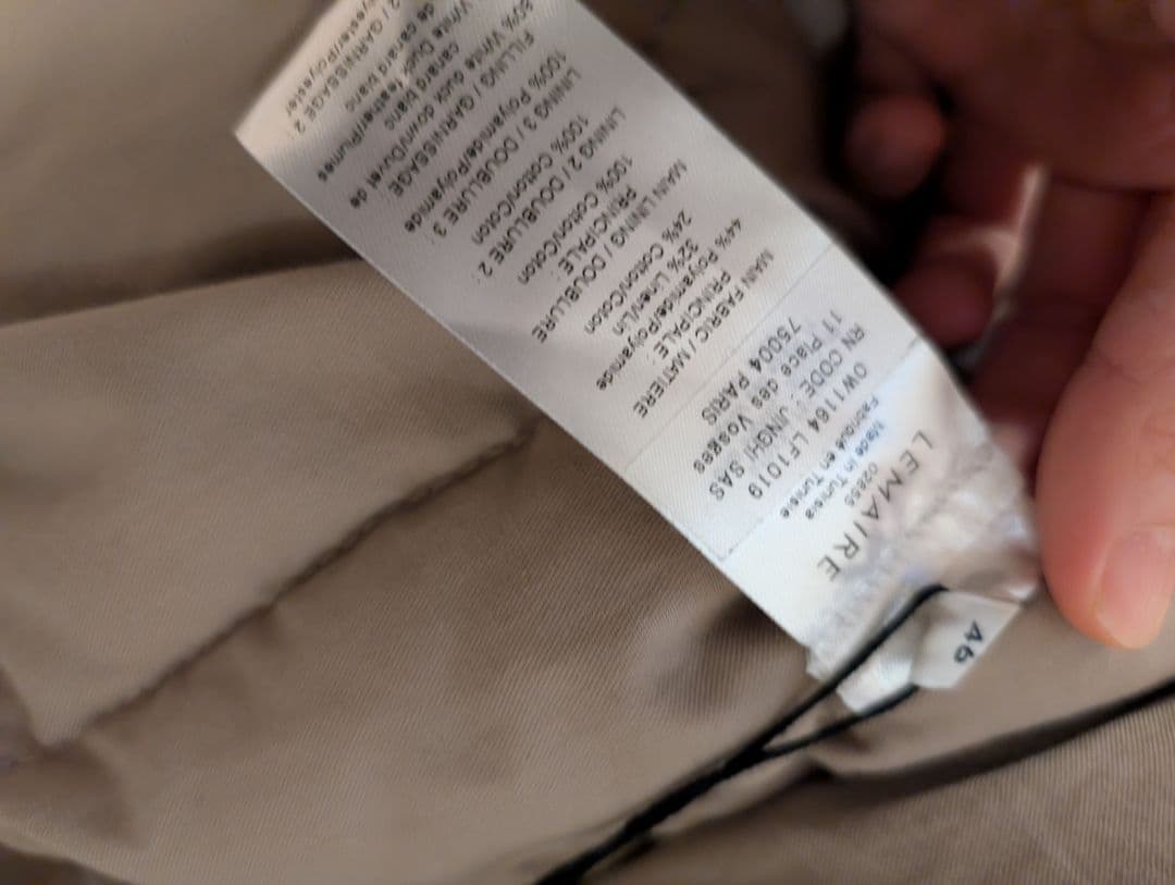 今日限定値下 lemaire 新作25aw PUFFER BLOUSON 46