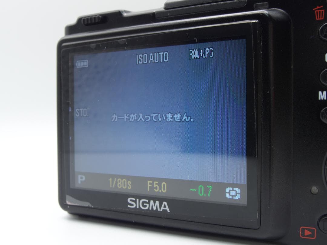 シグマ　コンデジ　SIGMA DP2x