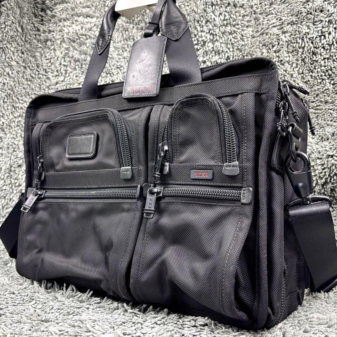 美品✨TUMI アルファ エクスパンダブル　オーガナイザー　ブリーフケース