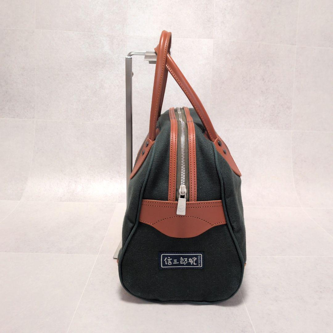 【極美品】一澤信三郎帆布 ボストンバッグ 緑麻 麻帆布×レザー 京都 日本製