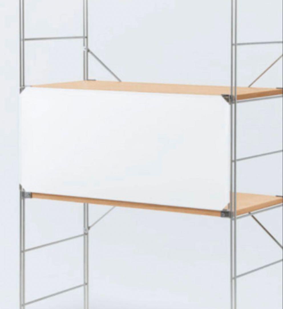 無印良品 ユニットシェルフ フロントパネル 白 2枚 84cm