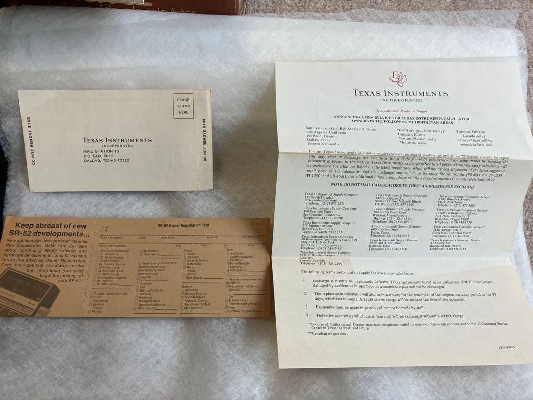 Texas Instruments SR-52 電子スライドルール計算機