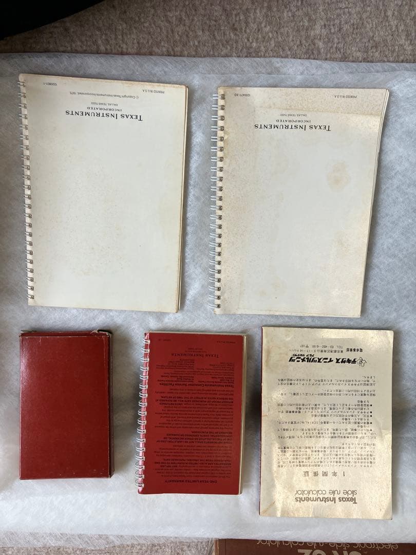 Texas Instruments SR-52 電子スライドルール計算機