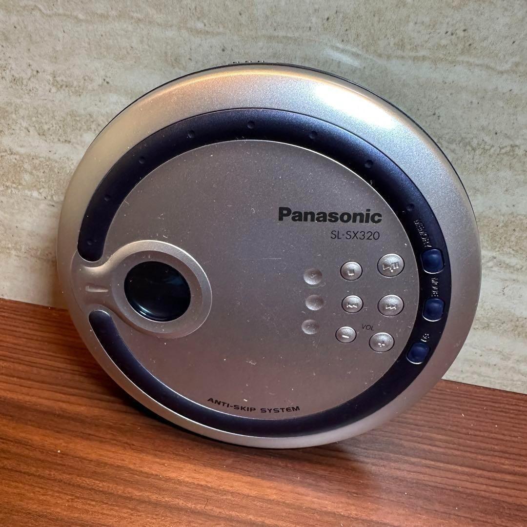 Panasonic ポータブルCDプレーヤー SL-SX320-S 2014