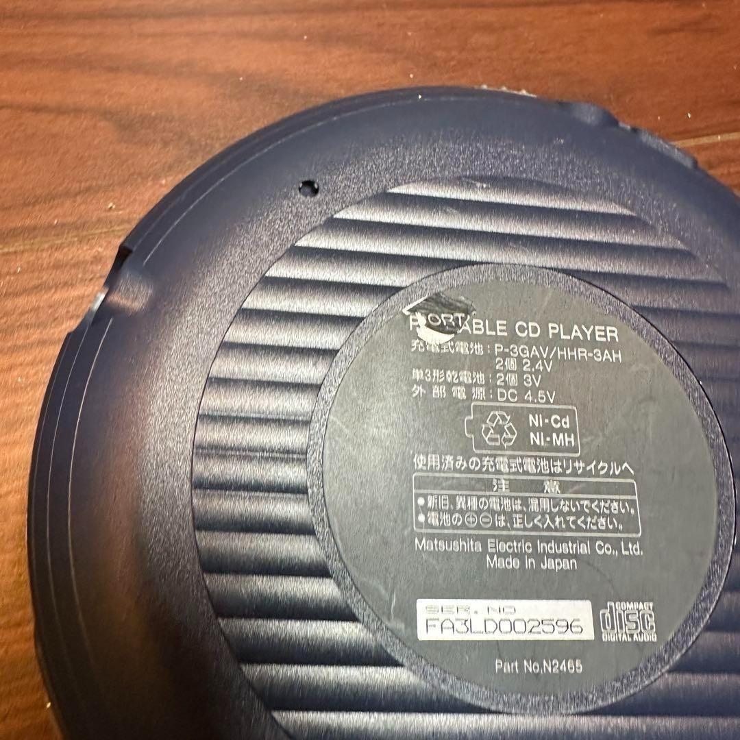 Panasonic ポータブルCDプレーヤー SL-SX320-S 2014
