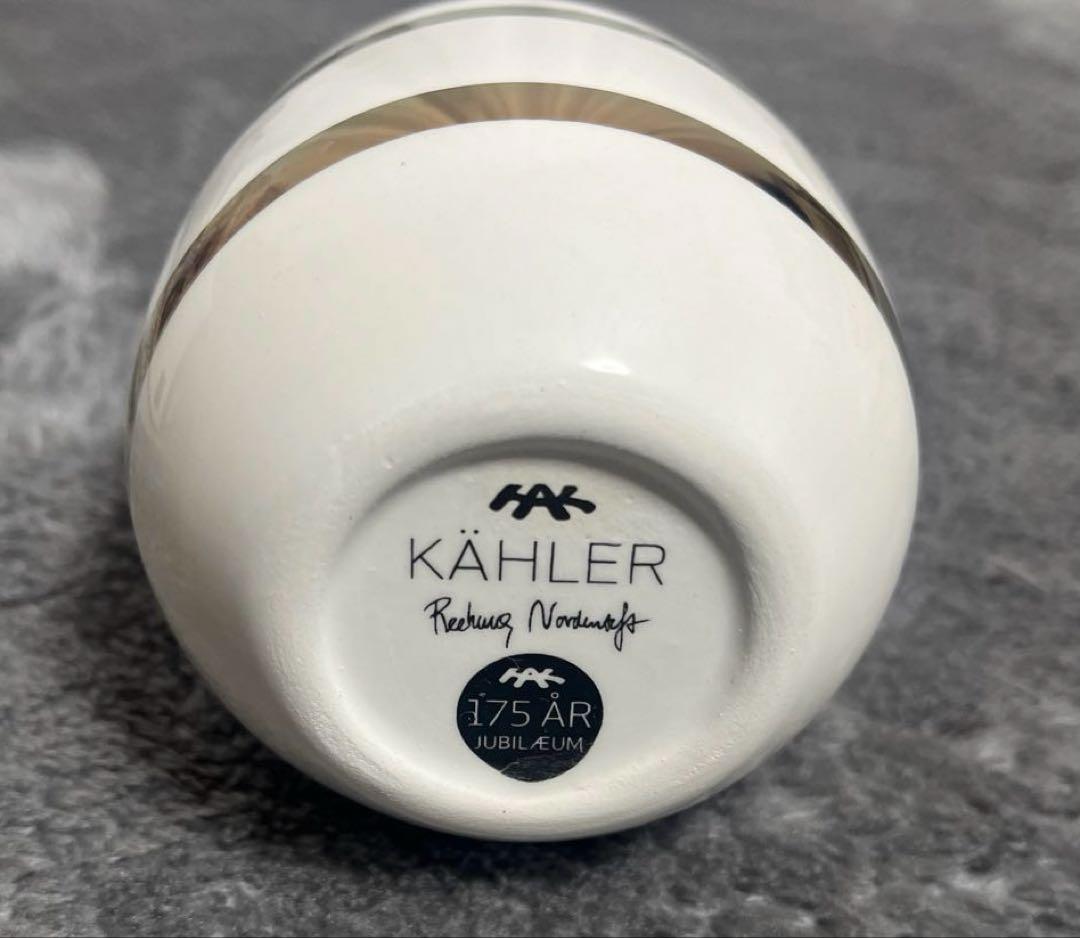 Kahler（ケーラー）175周年記念オマジオアニバーサリーベースS