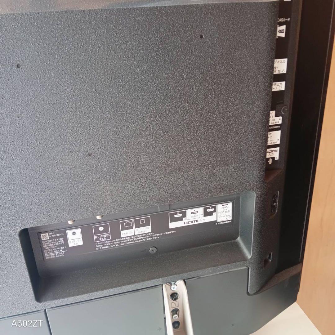 F☆N003 送料無料 モデルルーム展示品　SONY液晶テレビ49インチ 4K