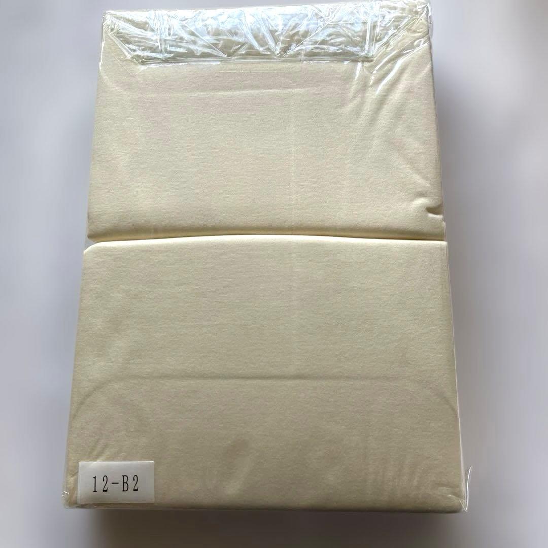 シモンズ　ファインラグジュアリー　ボックスシーツ　コンフォーターカバー　Ｑサイズ