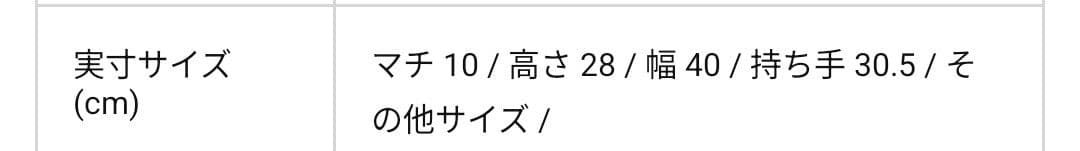 極美品　HERTZ 日本製 ブラック レザー ビジネスバッグ　ブリーフケース　革