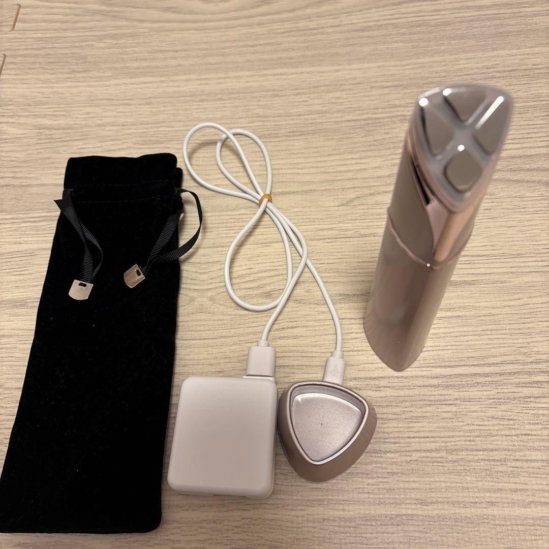 AXXZIA MATE FOR EYES 美顔器