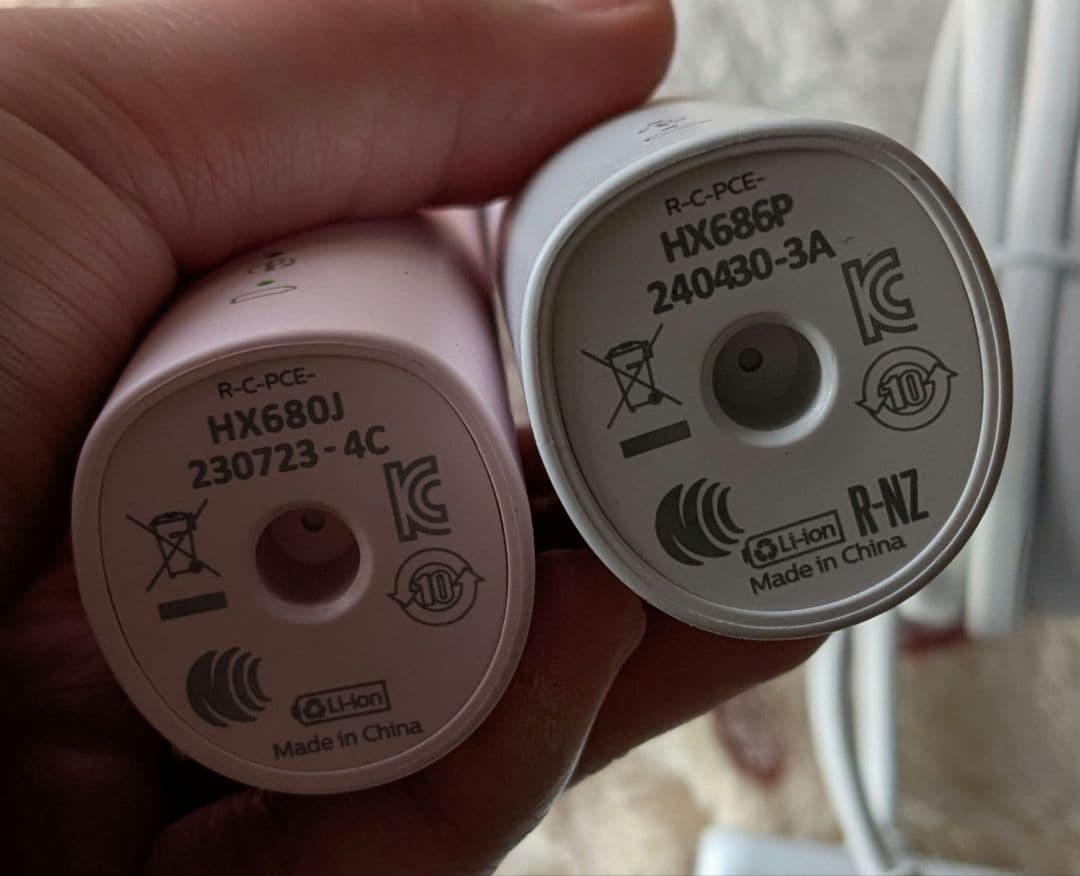 【2本セット、美品未使用】フィリップス PHILIPS 電動歯ブラシ