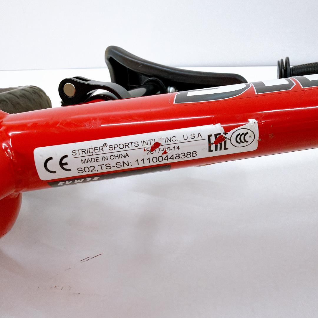 【美品】STRIDER ストライダー スポーツ レッド 赤色 12インチ