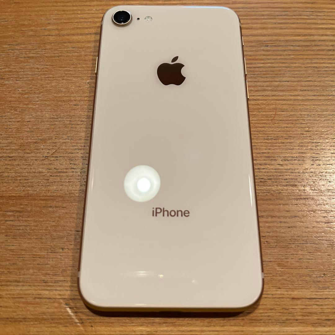 iPhone8 ゴールド
