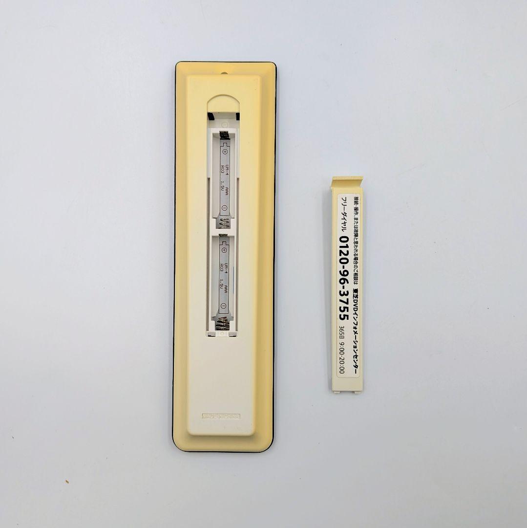 【動作品】東芝 レグザ DBR-Z510 ブルーレイレコーダー 500GB