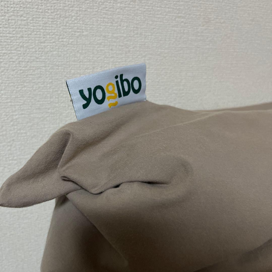 Yogibo Midi ビーズクッション ライトグレー