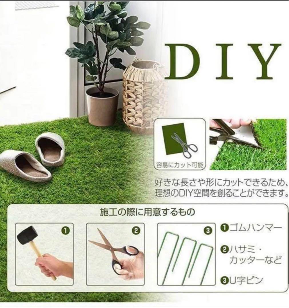 人工芝 ロール リアル 2m×10m 芝丈35mm 密度2倍 高耐久 固定ピン付