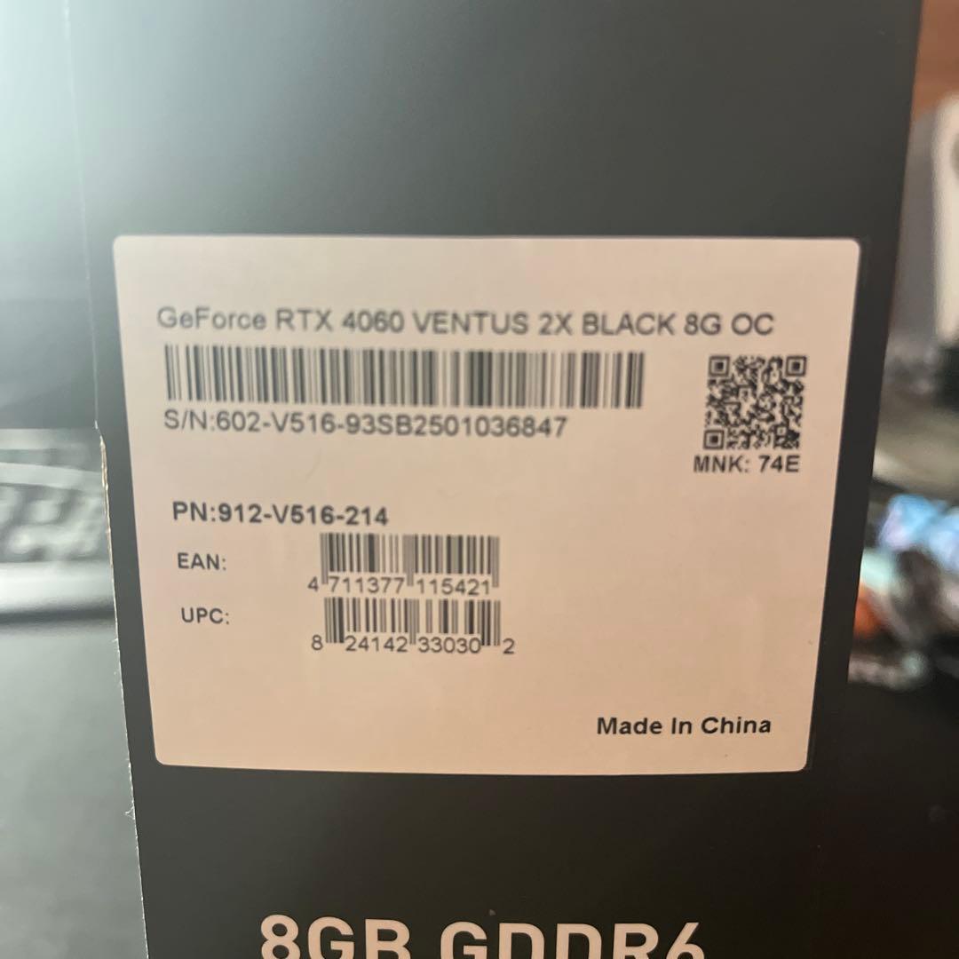 グラフィックボード・グラボ・ビデオカード MSI GeForce RTX 4060 8GB GDDR6 OC