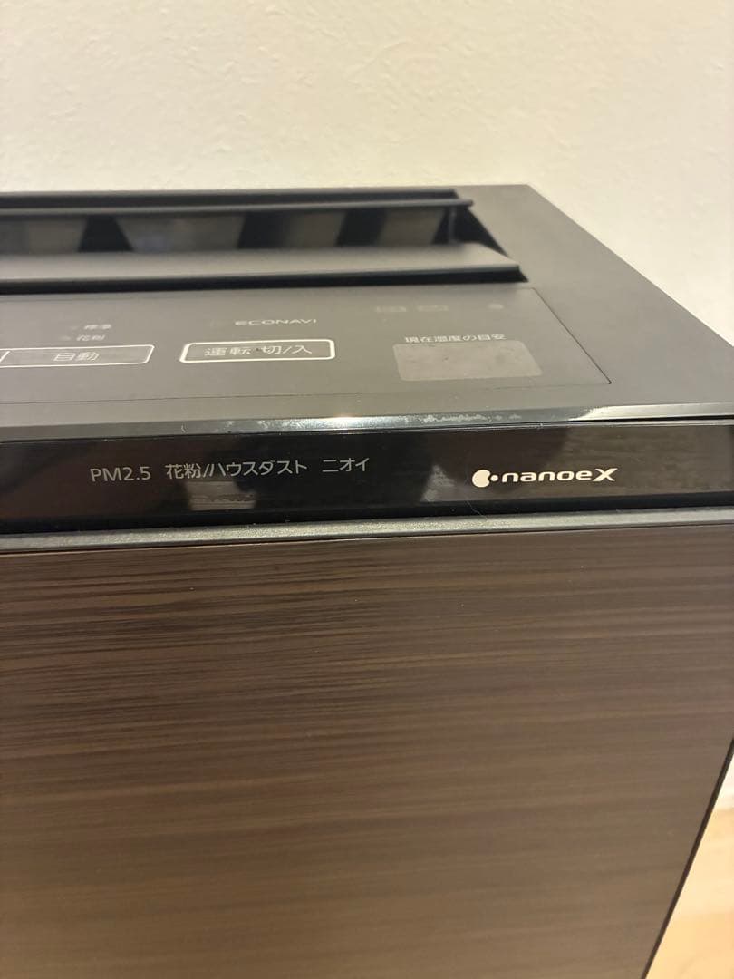 Panasonic 空気清浄機 F-VXT90 パナソニック