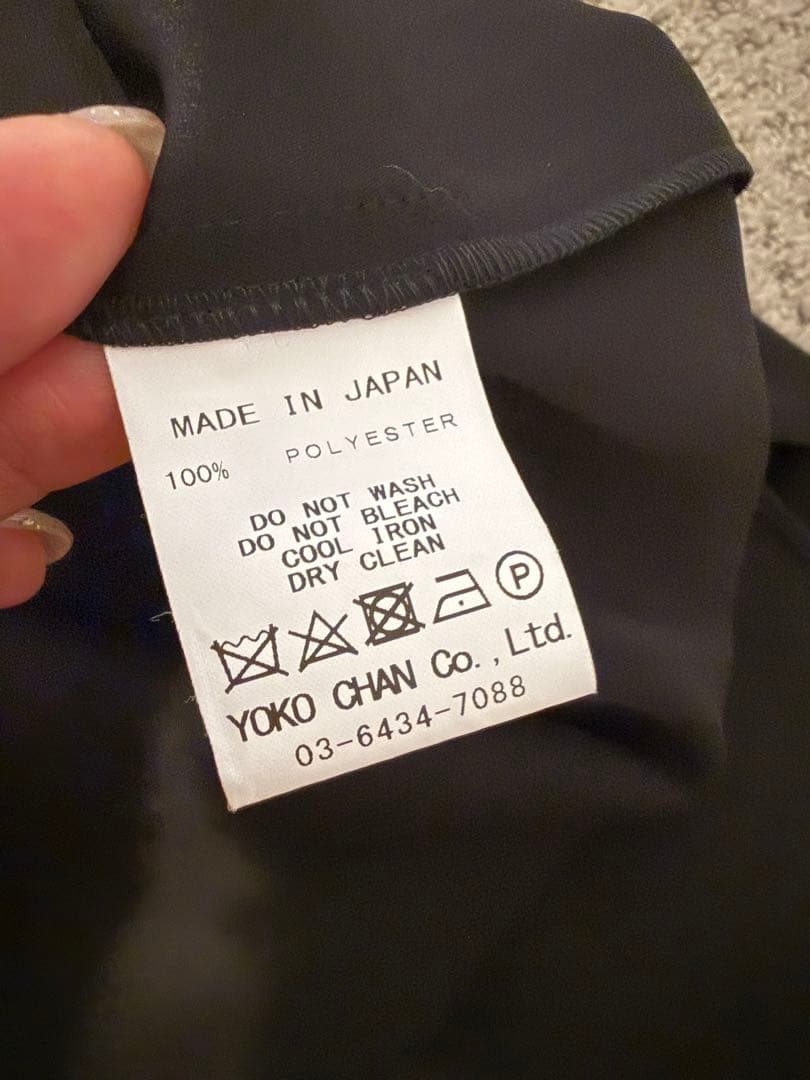 ヨーコチャン フリル　ブラウス　ロング　ブラック