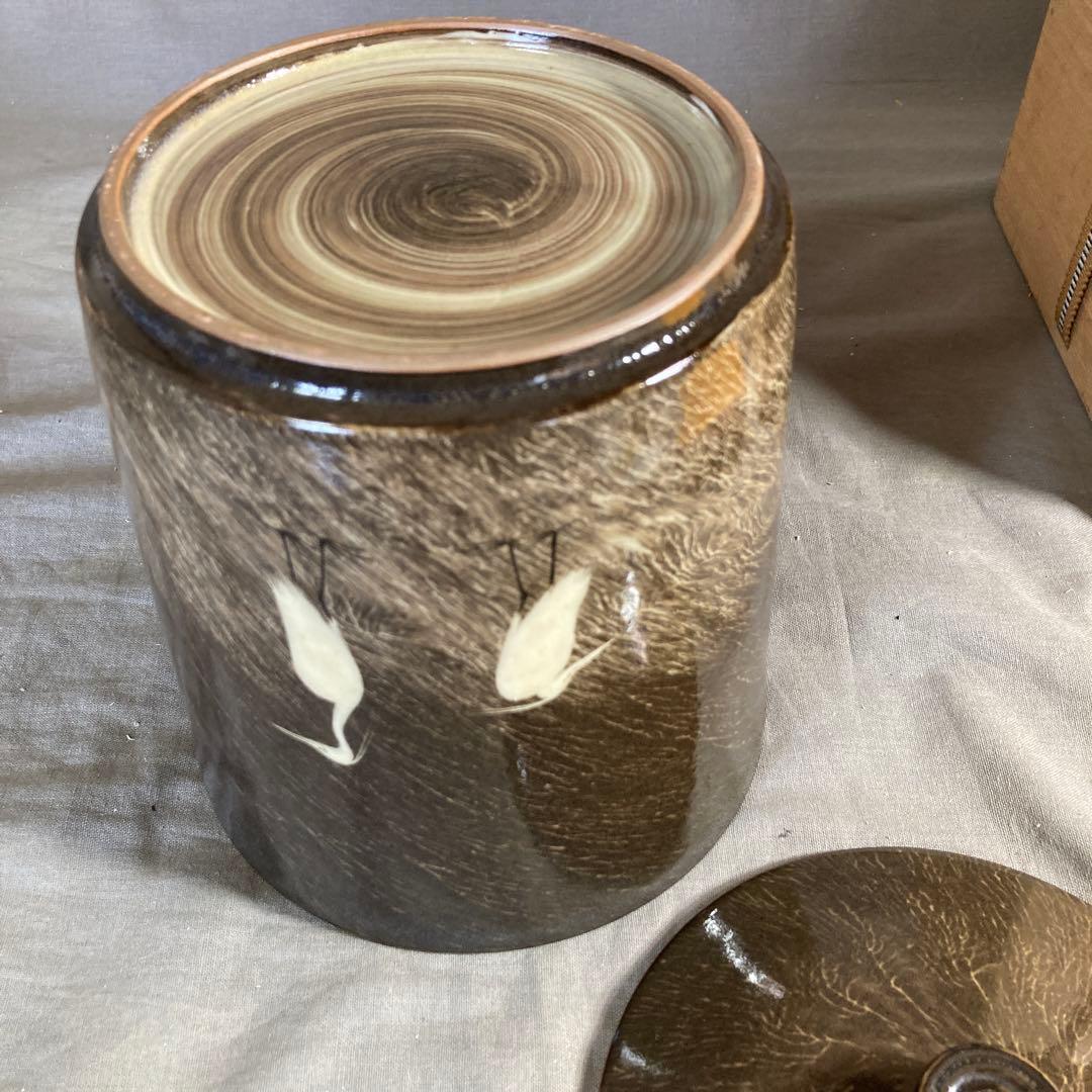 【横石臥牛】現川焼の伝統　重要無形文化財　十三代横石臥牛作　刷毛目白鷺　水指