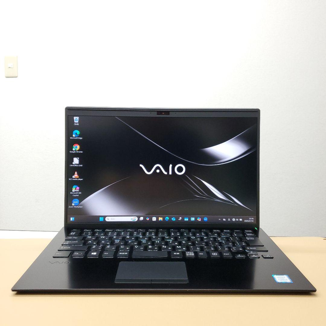 【商品番号1886】VAIO 14型ノートパソコン　2020年製
