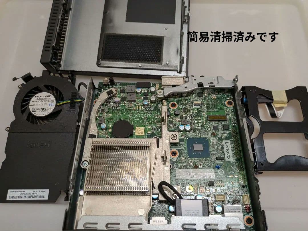 Lenovo ThinkCentre M710q i3 8GB 256GB ミニ