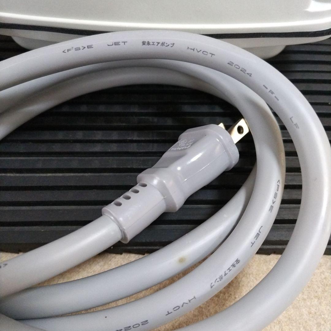 安永エアポンプAP-40 振動パット 接続ホース 分岐管 エアストーンセット