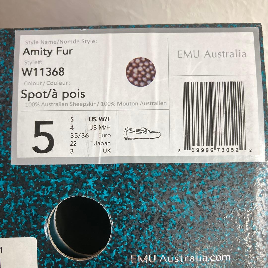【美品】エミュー emu Amity モカシン シューズ ハラコ ムートン 総柄