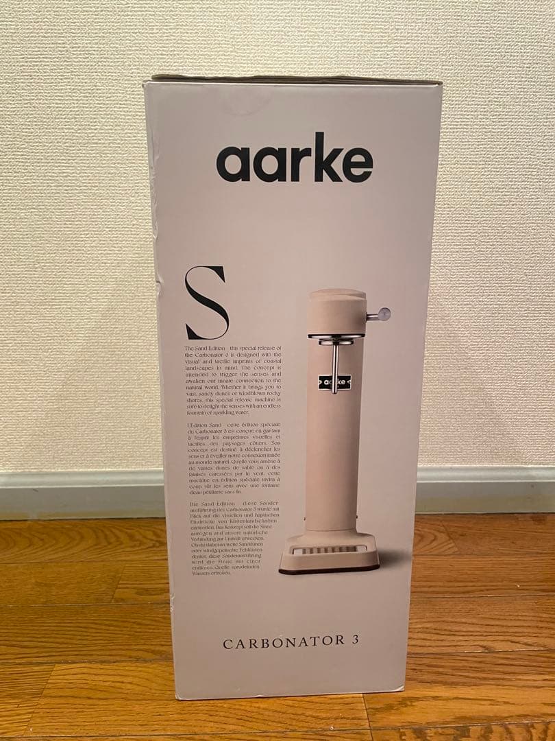 新品未使用 aarke CARBONATOR3 人気カラーのSandベージュ ✳︎