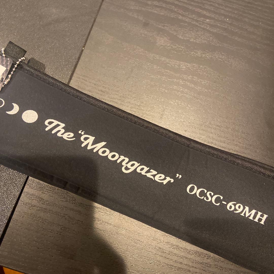 エバーグリーン　オライオン　ムーンゲイザー　OCSC-69MH #2596