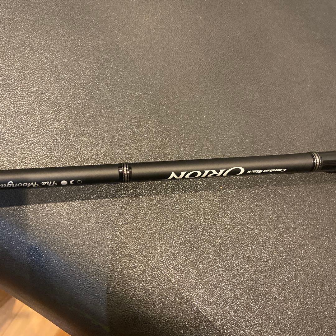 エバーグリーン　オライオン　ムーンゲイザー　OCSC-69MH #2596