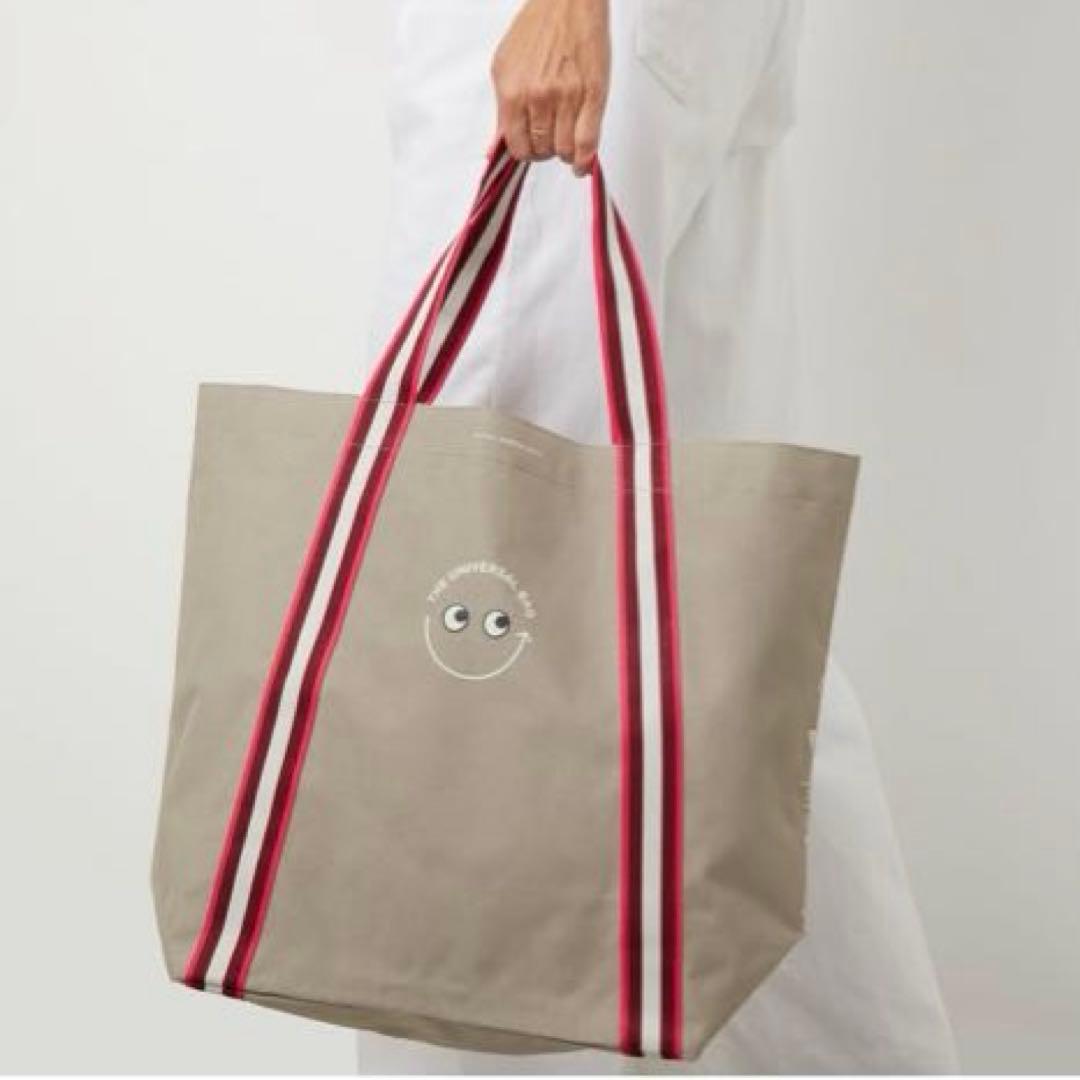 アニヤ・ハインドマーチ×成城石井ユニバーサルバッグ　 （エコバッグ）大小セット