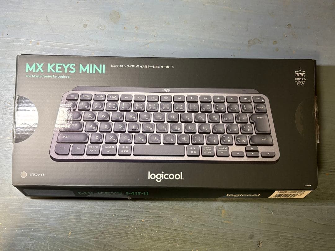 logicool MK Keys Mini グレー　ロジクール　キーボード