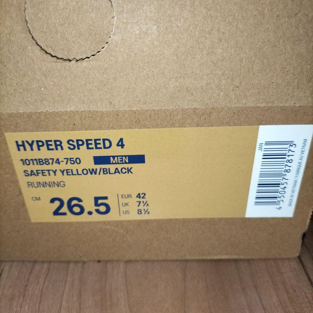 アシックス ハイパースピード4 asics HYPER SPEED 4 26.5