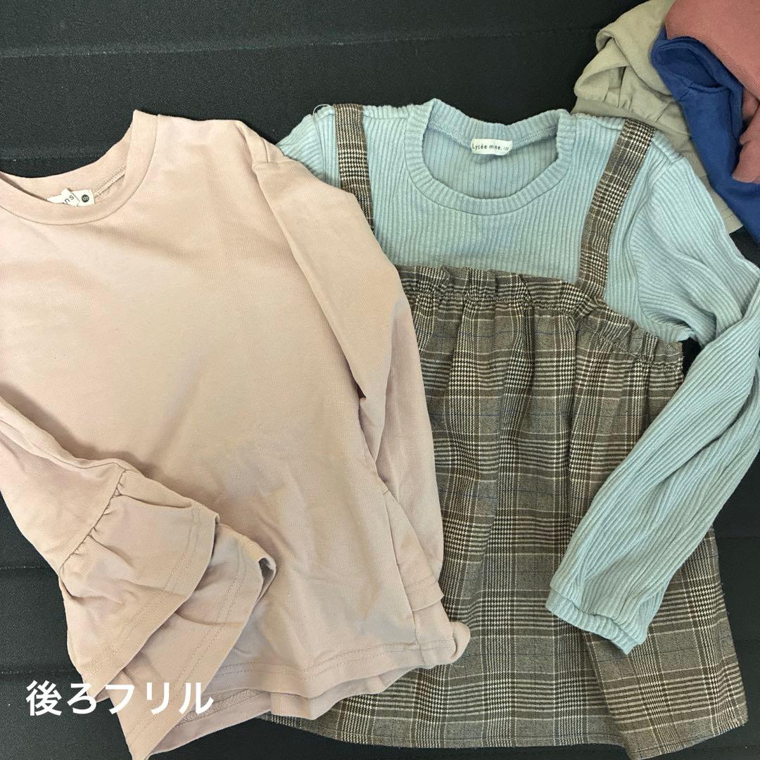 120cm まとめ売り　新品　アプレレクール　プティマイン ブランシェス