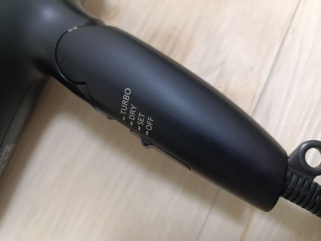 パナソニック ナノケア Panasonic EH-NA0G 22年製 DN 01