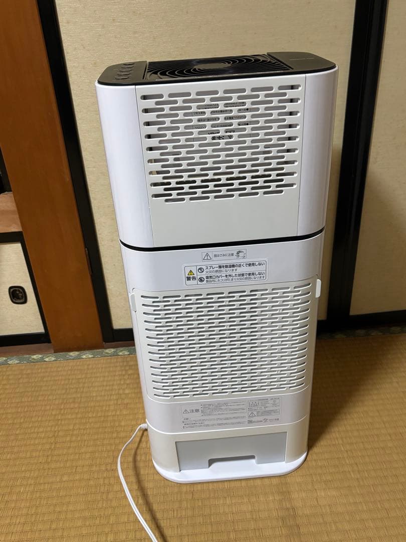 【新品未使用】アイリスオーヤマ　除湿機　IJD-I50 サーキュレーター
