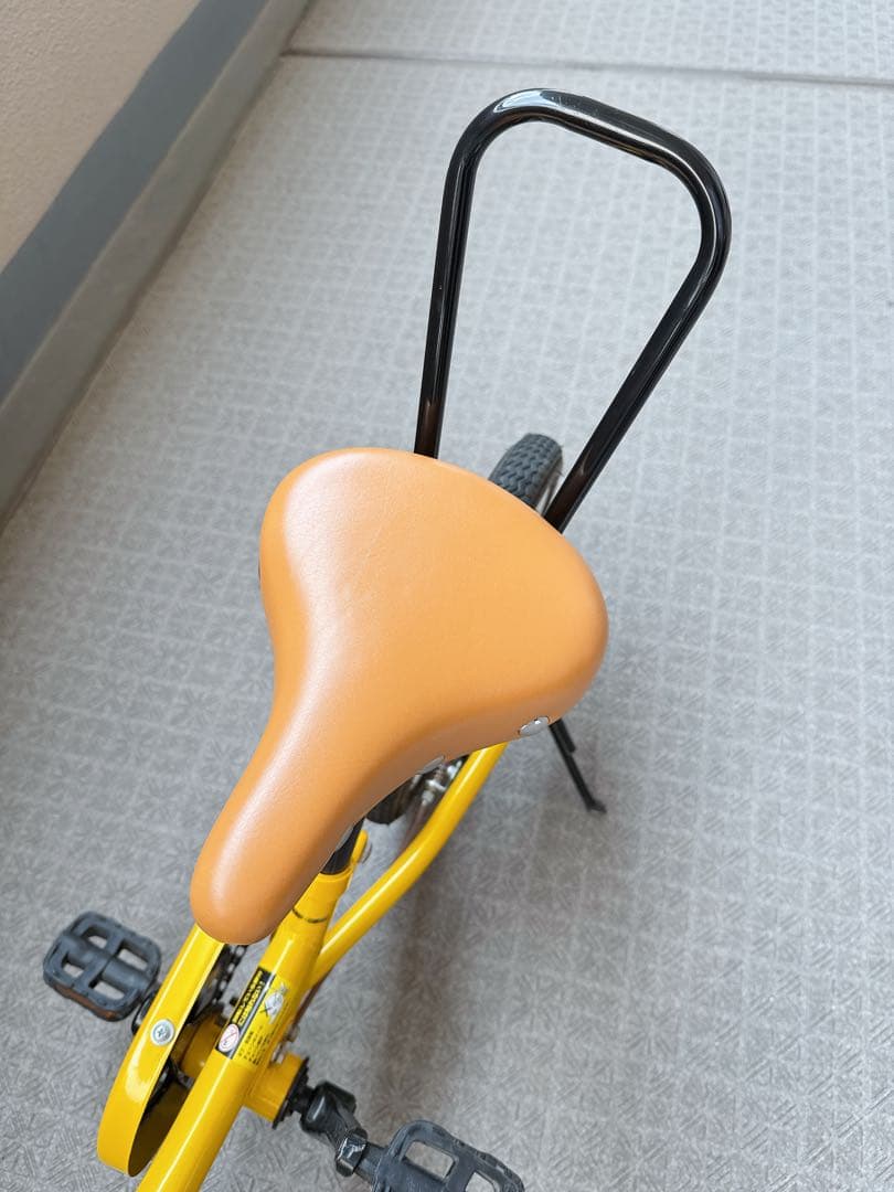 14インチ ケッターサイクル People ピープル カゴ付 【お引き取り】