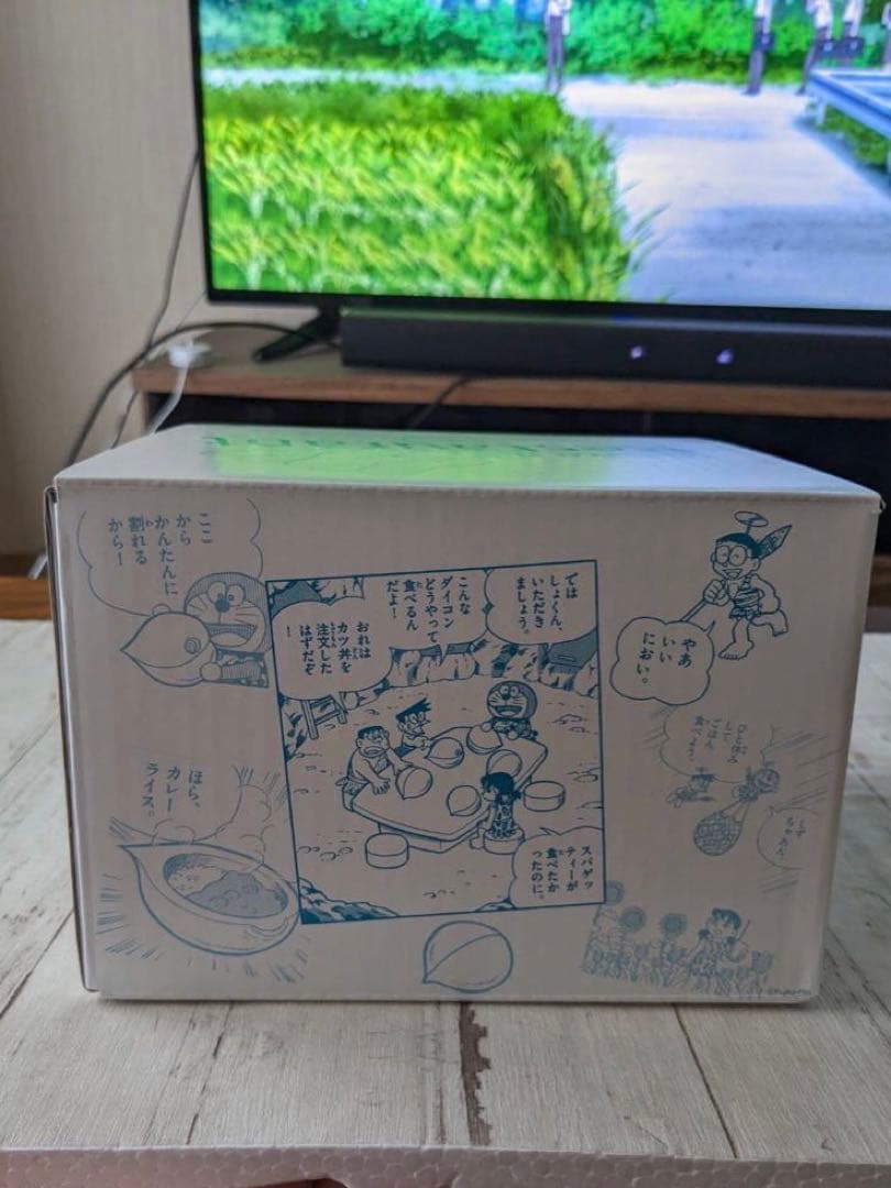 藤子ミュージアム限定 受注生産 畑のレストラン食器 新品未使用