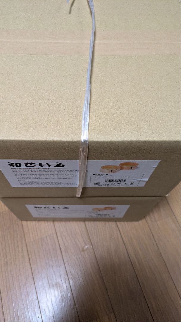 【新品未開封品】餅つき最適　和せいろ 立松工芸 直径約27cm ふかし布付き