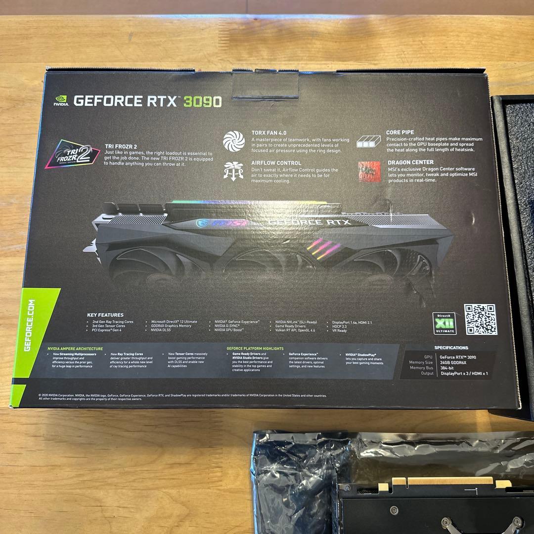 訳あり　MSI GeForce RTX 3090 Gaming X Trio