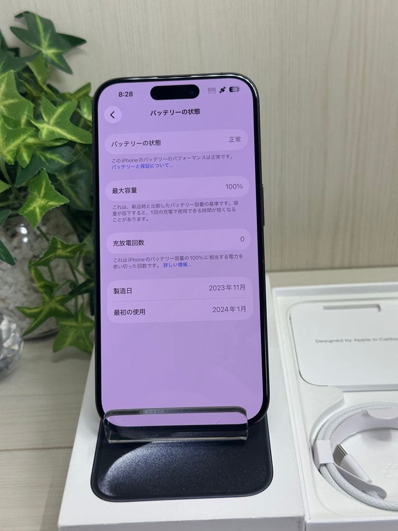 ✅✨新品同様✨ iPhone 15 Pro 128GB ⭐️❣️国内版SIMフリー