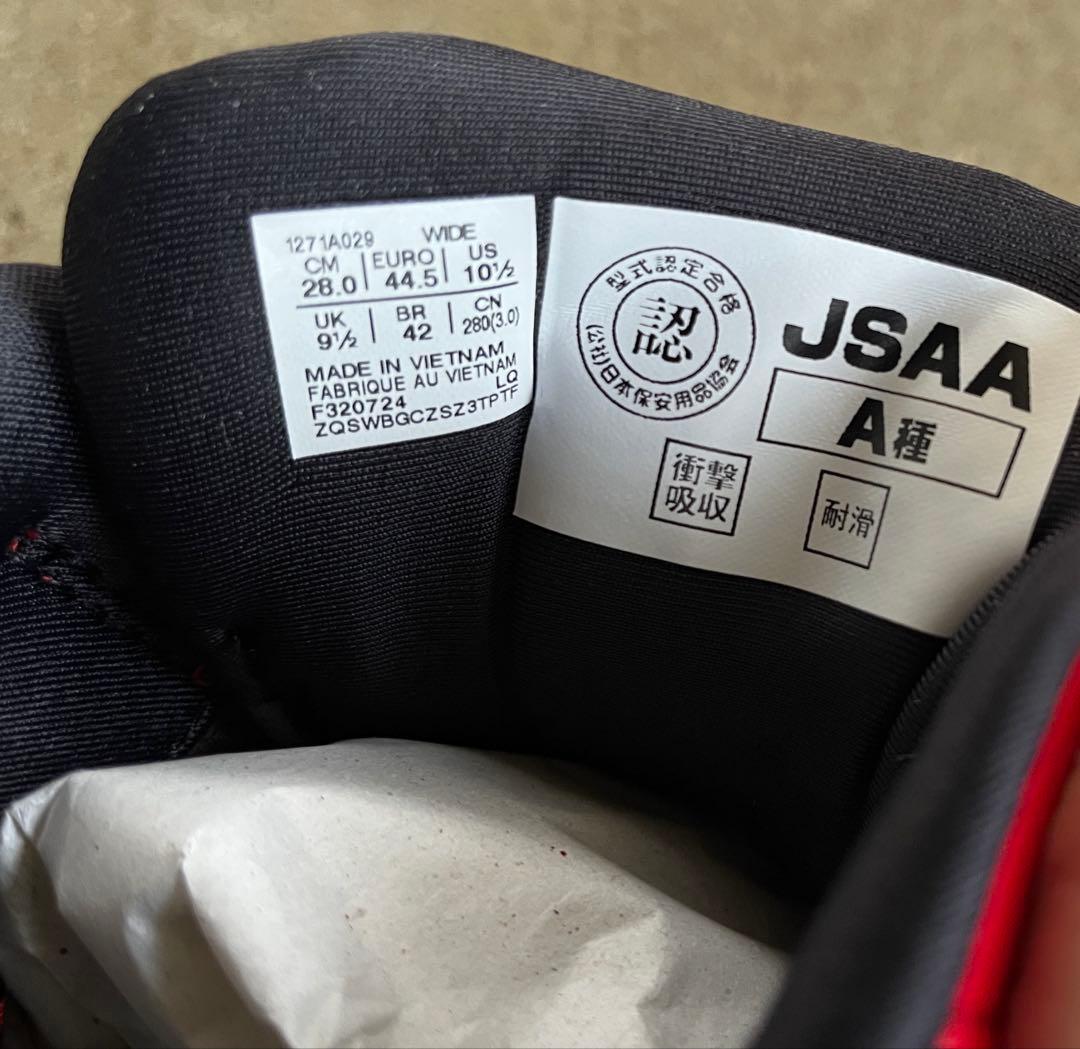 アシックス安全靴 新品 ウィンジョブ 28.0cm CP209