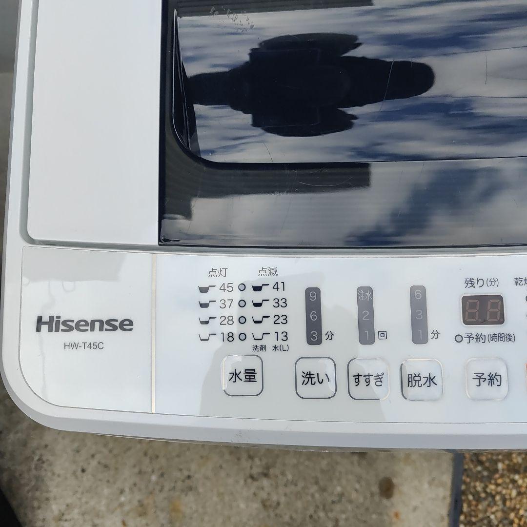 Hisense 4.5k 全自動洗濯機 HW-T45C 福岡県より