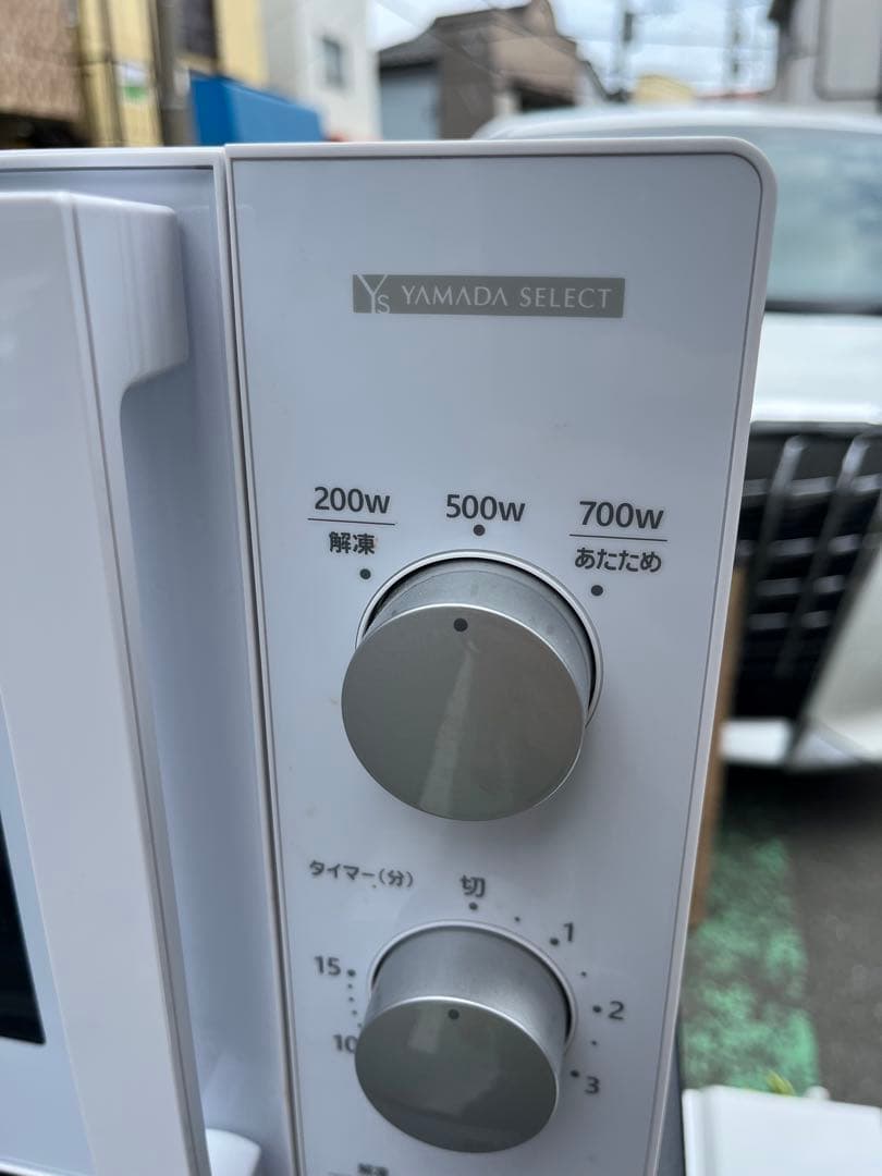 【神奈川、東京都近郊配達設置無料】1人暮らし楽ちんスタート家電3点セット♪